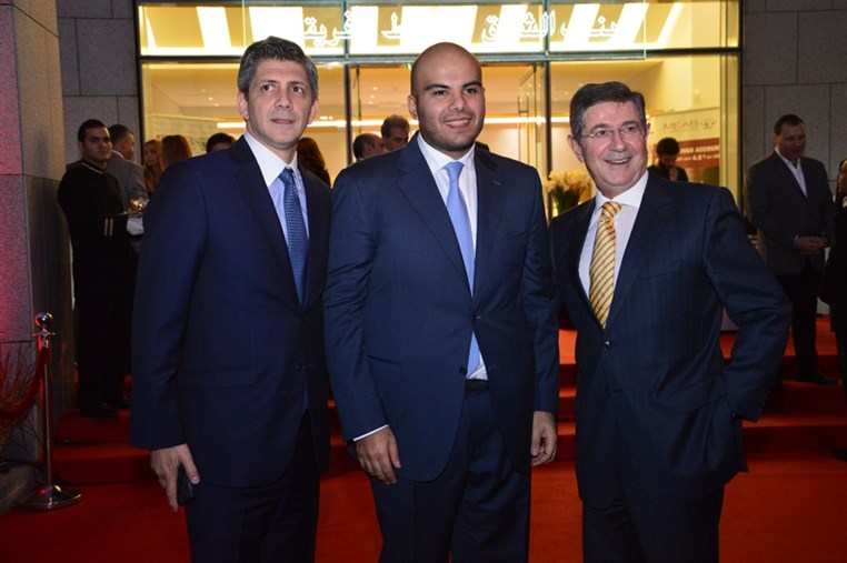 Opening of MEAB Downtown Branch